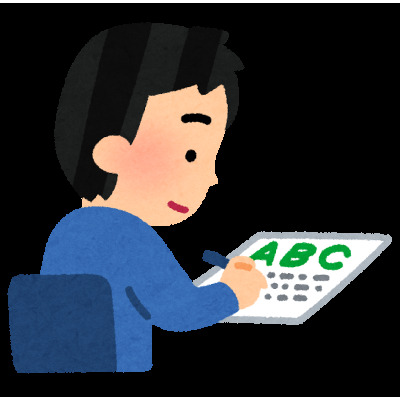 Akari 先生
