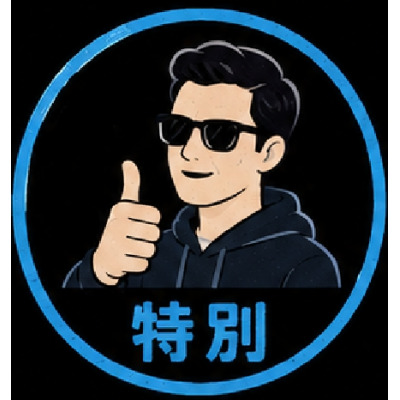 Max 先生