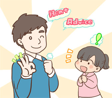 他の英語塾や習い事との併用もしやすい仕組み