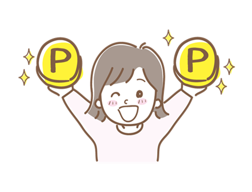 ポイント制で無駄なく続けられる料金体系